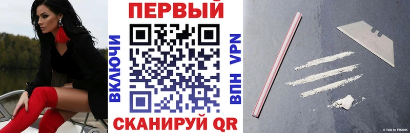 Amphetamine 98%  Купить закладки  Сосновоборск 
