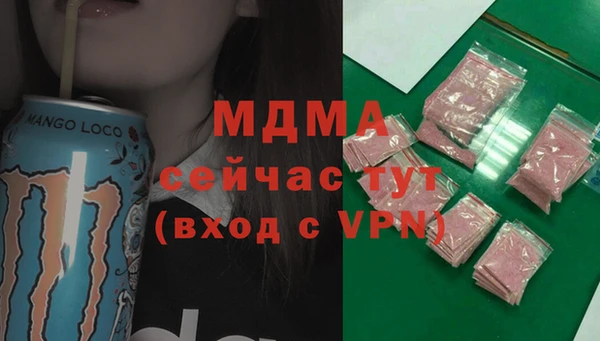 твердый Алексеевка