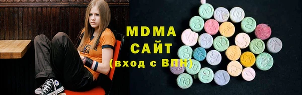 синтетический гашиш Аркадак