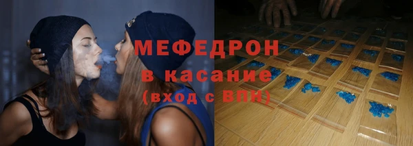 кокаин Армянск