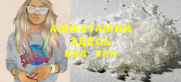 MDMA Алзамай