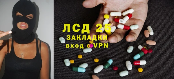 MDMA Алзамай
