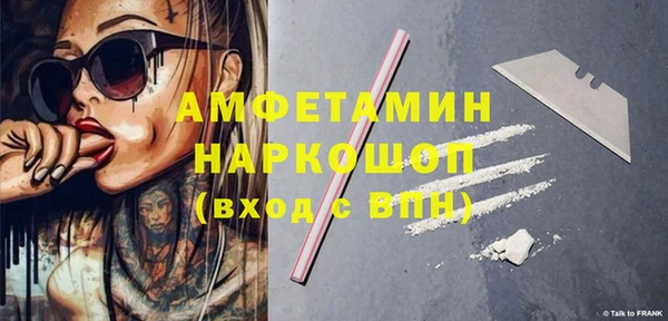 MDMA Алзамай