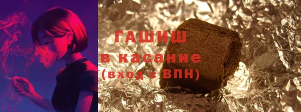 кокаин колумбия Алексин