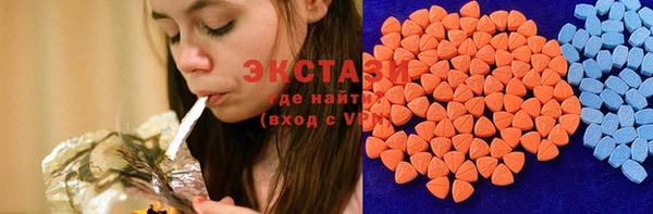 MDMA Алзамай