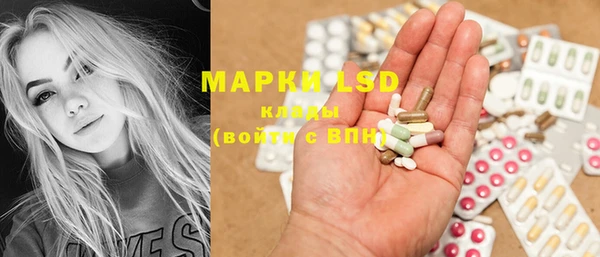 MDMA Алзамай