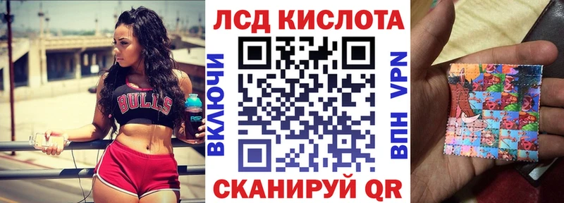 Купить где  Сосновоборск  Марки N-bome 1,8мг 